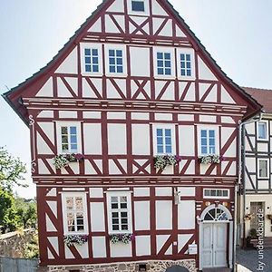 Altstadthotel Treysa